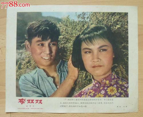 直布罗陀大学student card